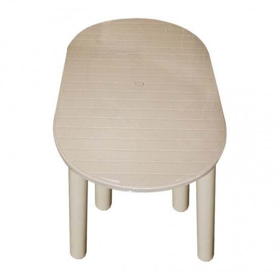 طاولة بيضاوى بيج