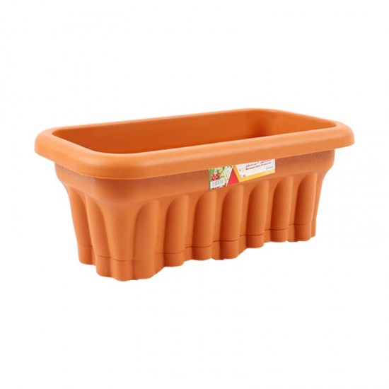 مركن مستطيل 40 سم قراميد