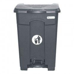 برميل بدعسة 45 لتر رصاصي كلينا