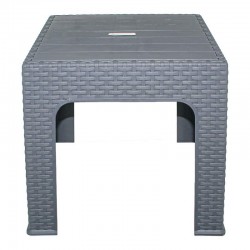  تربيزة شاى راتان/ كاميا رصاصي 