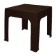 RATTAN CAMELLA TEA TABLE DARK BROWN