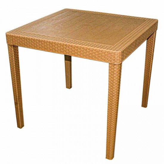 طاولة راتان بيج غامق