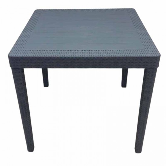 طاولة راتان رصاصي