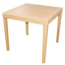 طاولة راتان بيج