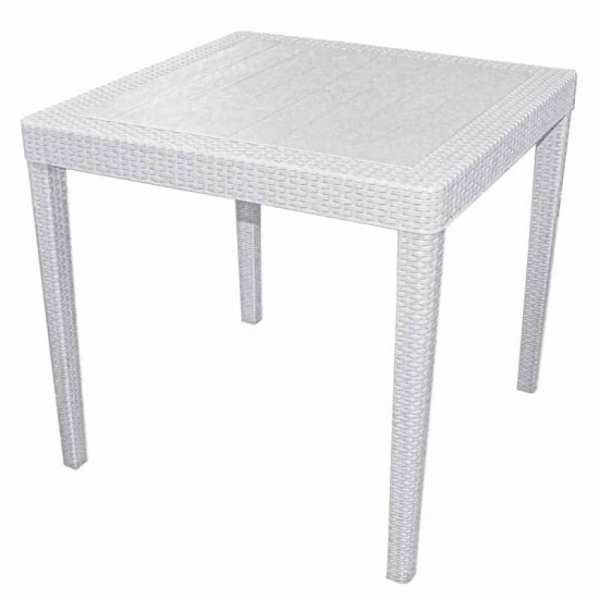 طاولة راتان أبيض