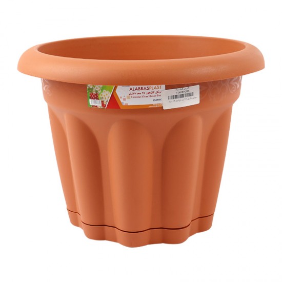 مركن دائرى 30 سم  قراميد 22 حبة