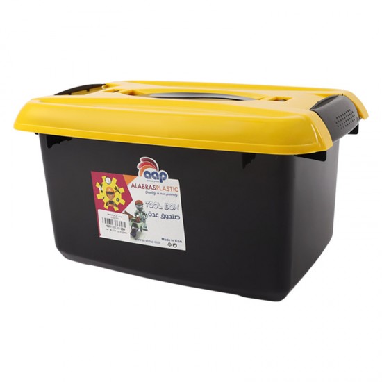 صندوق عدة كبير